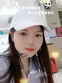 编号40354  37岁，87年出生，女，离异，有一个15岁的女儿随我，身高157cm，高中学历，老家湖南省益阳市，目前广东省深圳市龙岗区，专职女性养身，收入不固定，有车，择偶要求：165cm以上，32-45岁，高中以上，月收入1.5万元。