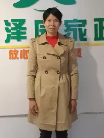 编号60163  43岁，83年出生，女，离异，有一个14岁女孩一个11岁男孩随对方，身高160cm，小学学历，老家广东省清远市，目前在广东省佛山市南海工作，保洁行业，月收入4000元，择偶要求：45-55岁，身高166cm以上，初中以上学历。
