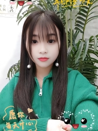 编号60128  32岁，93年出生，女，未婚，身高150cm，大专学历，老家广西省玉林市，目前在广东省东莞市长安工作，外企行业，月收入6000元，择偶要求：33-35岁，身高170cm以上，大专以上学历。